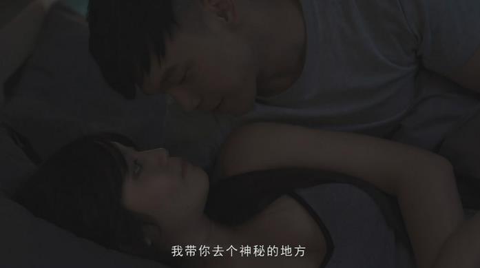 无水印国产AV佳作MD0082-七夕情人节特別篇  男女上错身 灵魂交换肉体交合