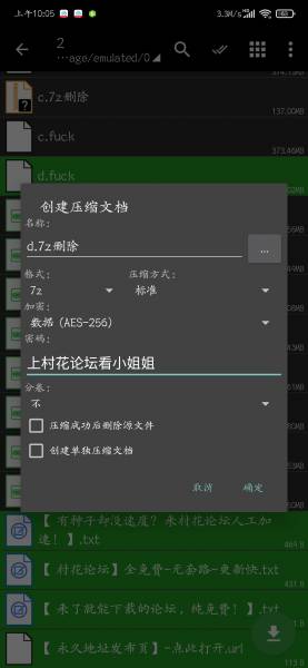 F罩妹子道具自慰，大胸像两个灯笼忍不住想抓一抓【百度云】（1V360MB）永久有效失链不补