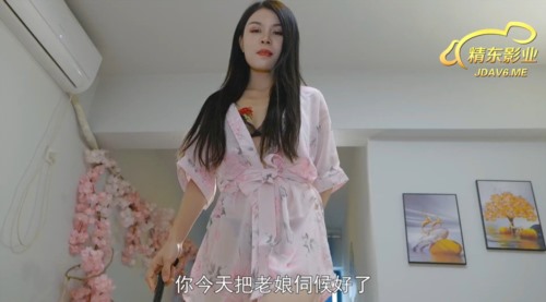 52353-精东影业 JDО87 猥琐房客偷卝窥美卝女房东被发现 被房东捆起来玩女王游戏