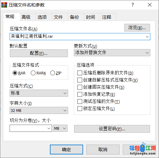 爸爸操了兩個女兒 ，小女兒幫爸爸操大女兒,大胸 無毛[1v+581M][百度盤]