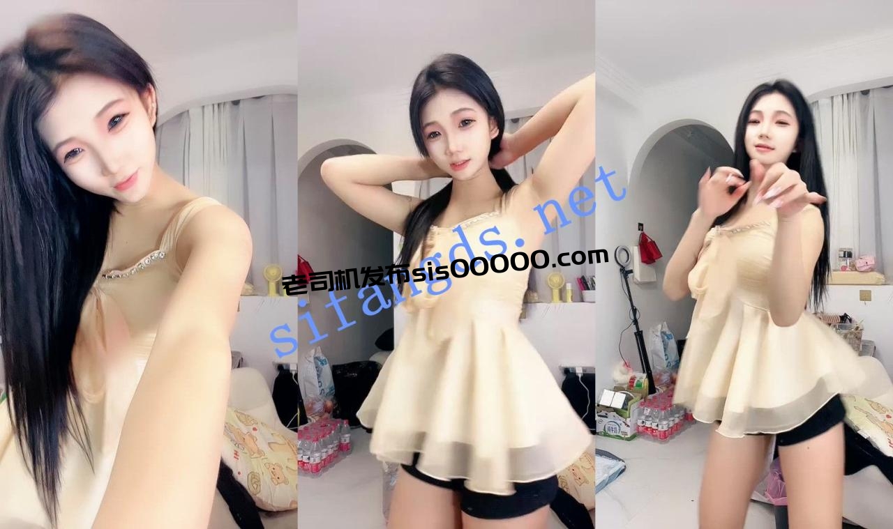 ⚡20小時核彈！00後小美女和男朋友同居天天操逼！~【淼淼】