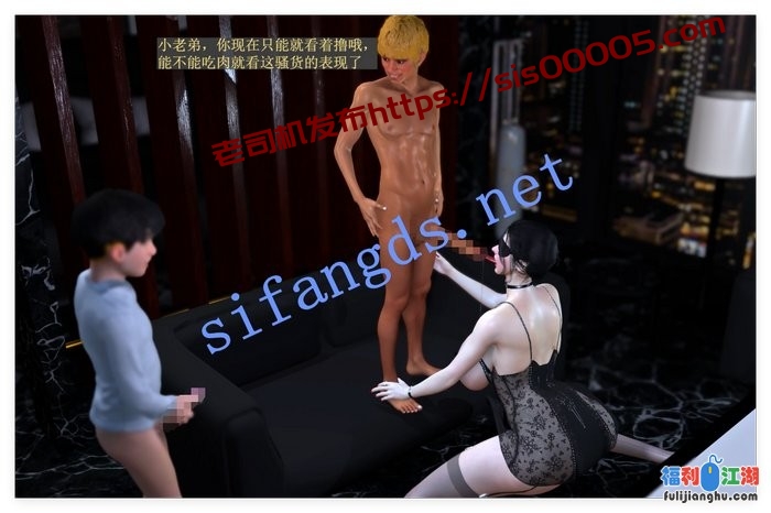 ❤️VAMBN:美味人母2（剧情中字） [某房原版]【4.4G】